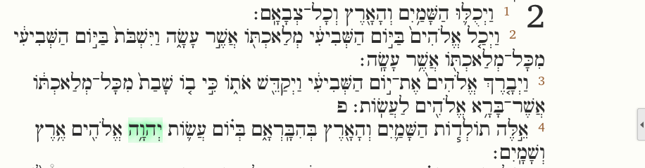 Significado de Adonay no original hebraico: meu Senhor